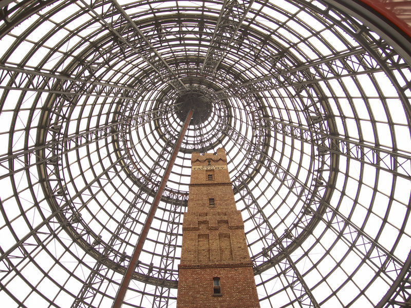 Shot tower, Melbourne